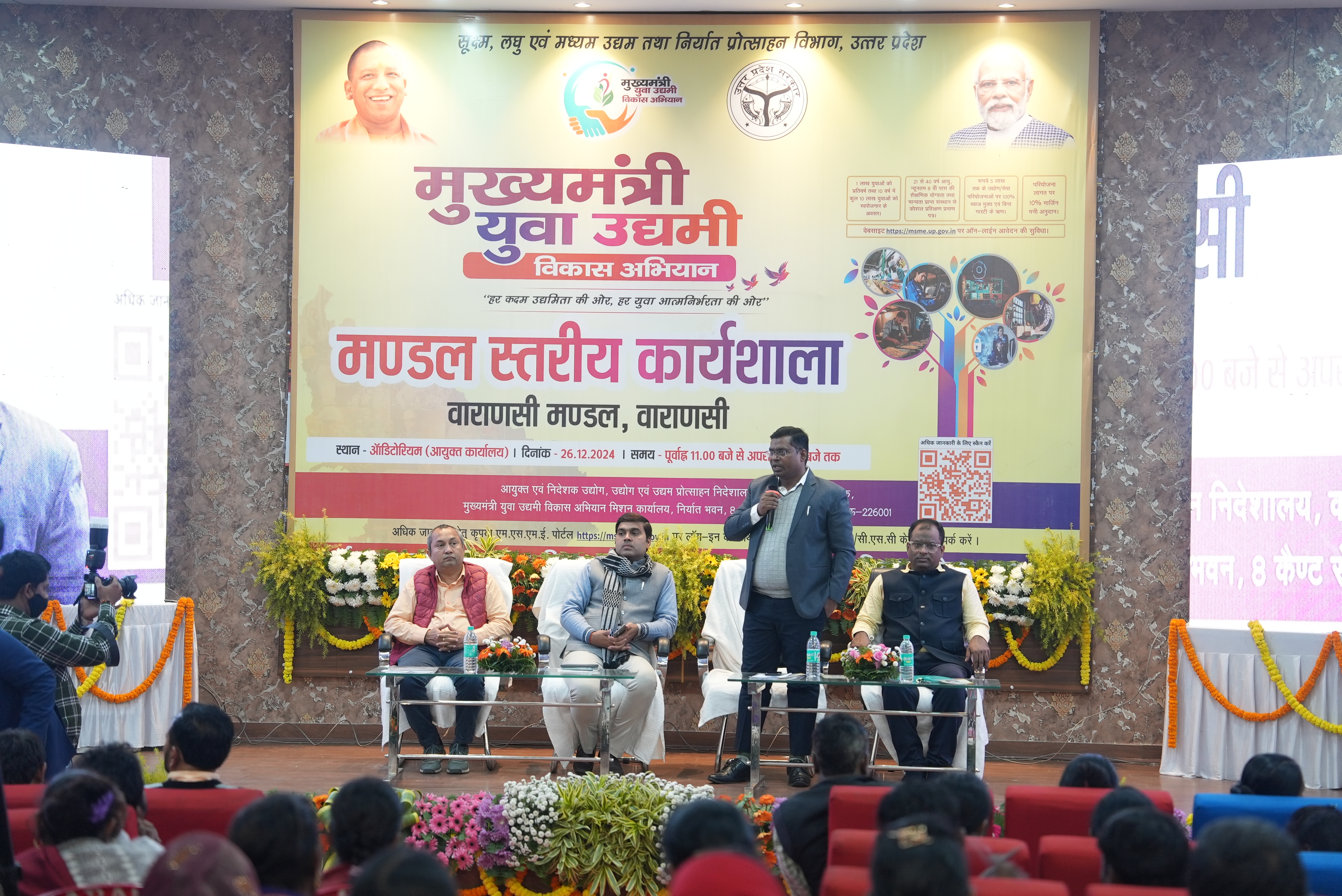 Top Business Awards in India, recognizing entrepreneurial success