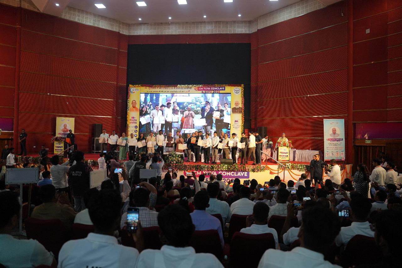 Entrepreneur Awards in India, signifying recognition of business excellence