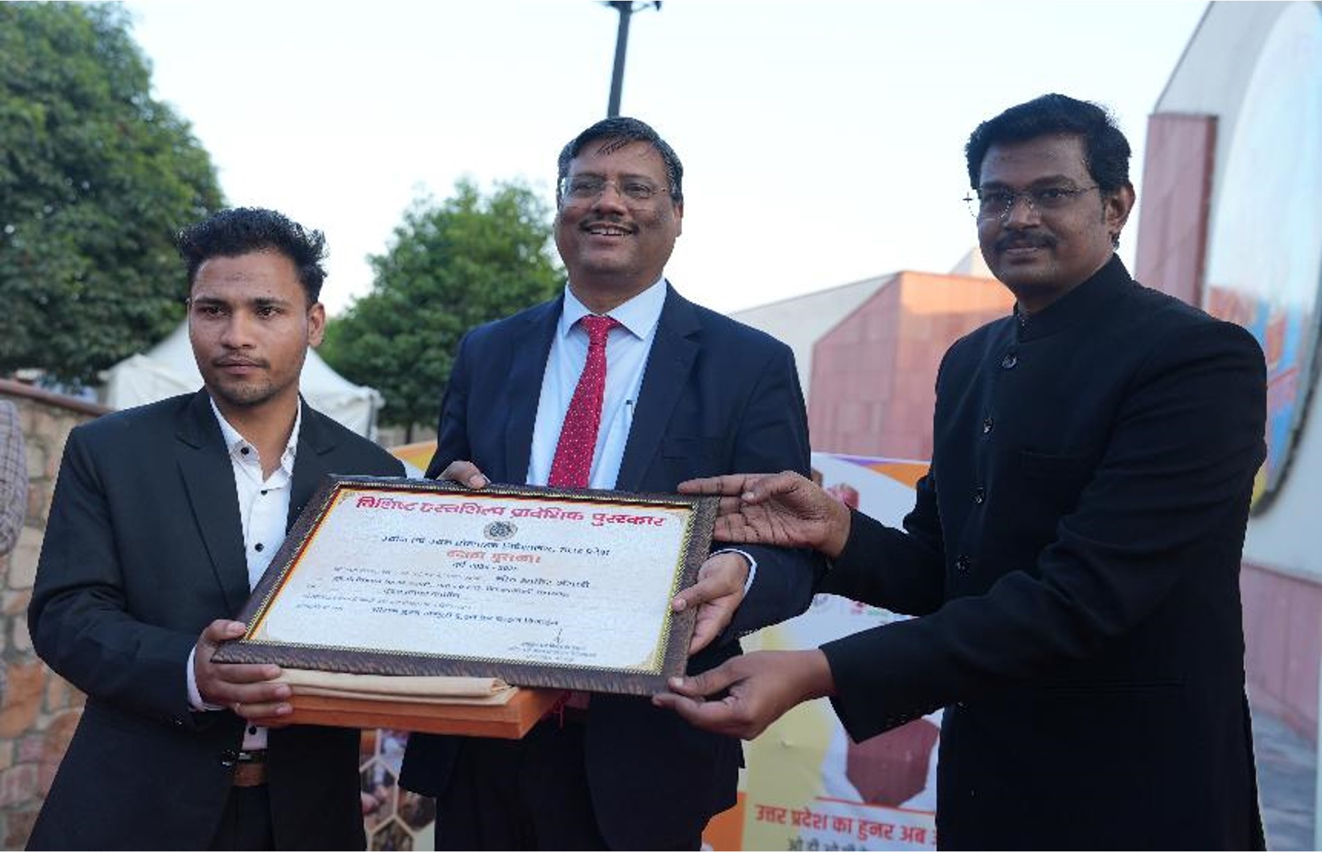 Entrepreneur Awards in India, signifying recognition of business excellence