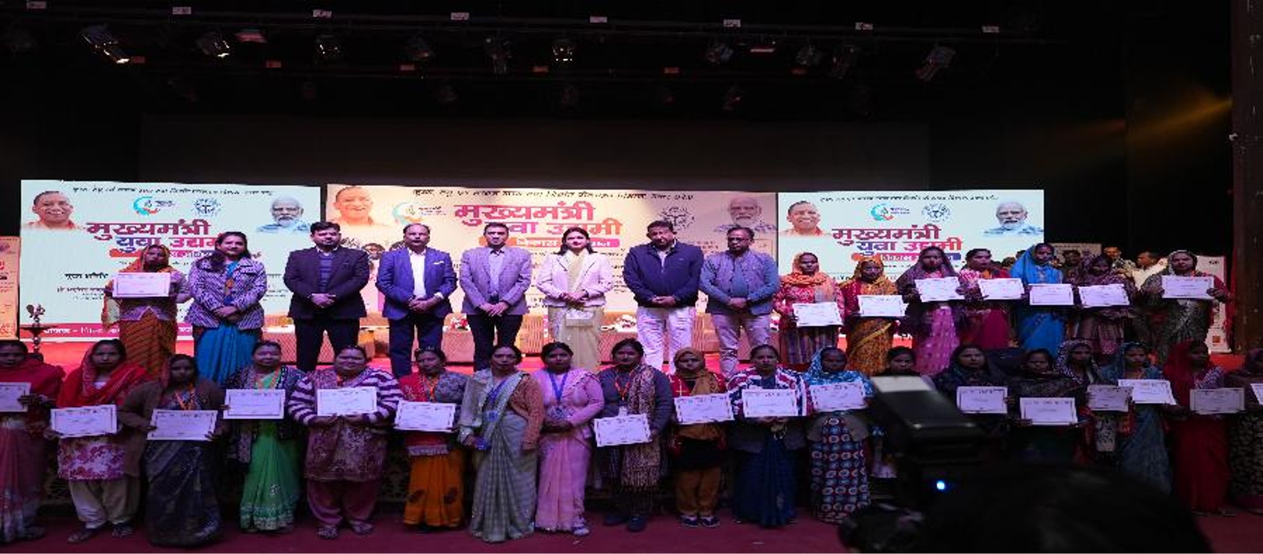 Champion Awards in India – Women Entrepreneur Awards